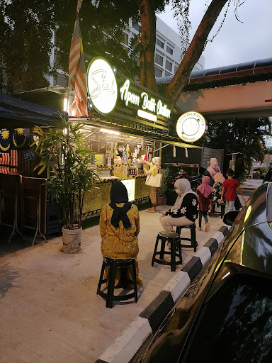 Shah Apom Balik Station • Cawangan Batu Ferringhi