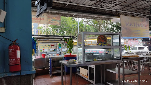 Restoran Khaleel Restoran Khaleel