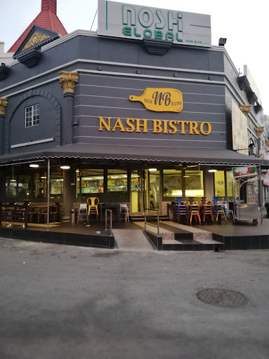 Nash Donuts & Bakery