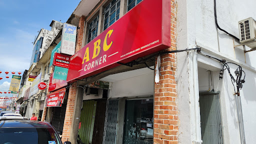 ABC Corner ABC Corner