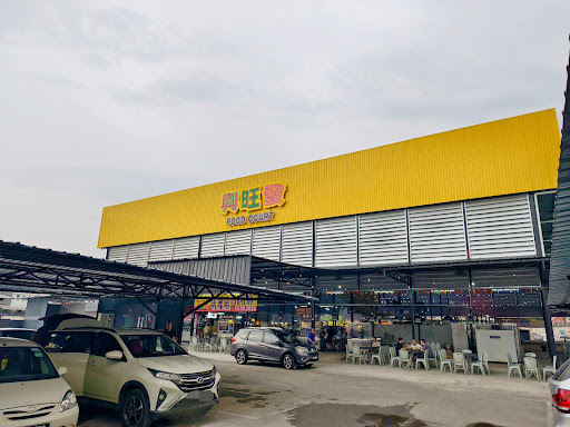 经典西餐Jay Western