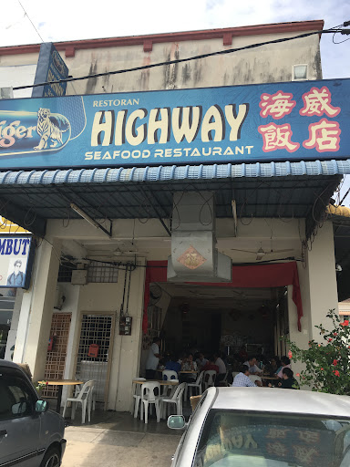 Highway Seafood Restaurant