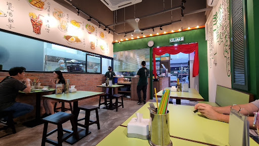 GDGN Vintage Cuisine 廣東姑娘 懷舊綜合料理 JURU SENTRAL