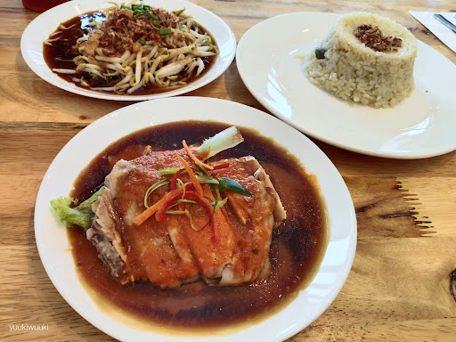 Aunty Sue Chicken Rice House Tasek Gelugor Aunty Sue Chicken Rice House Tasek Gelugor