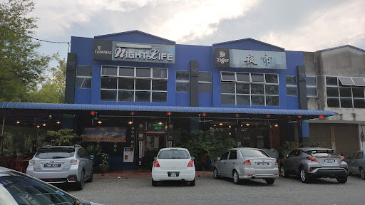夜市海鲜冷气饭店 Nightlife Restaurant & Entertainment