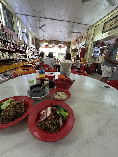 Restoran Pun Chun Restoran Pun Chun