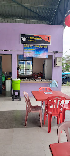 Dapur Miraz