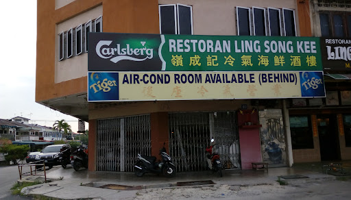 Ling Song Kee Seafood Restaurant