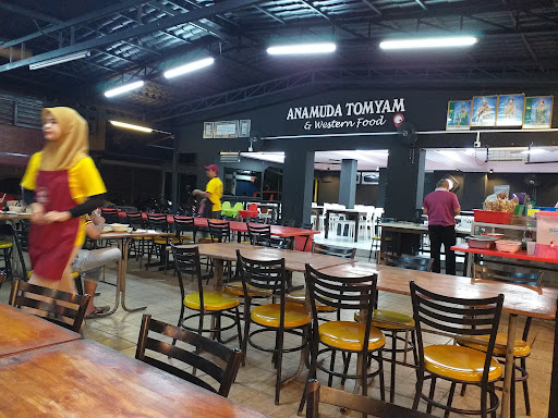 AnaMuda Tomyam & Western Food AnaMuda Tomyam & Western Food
