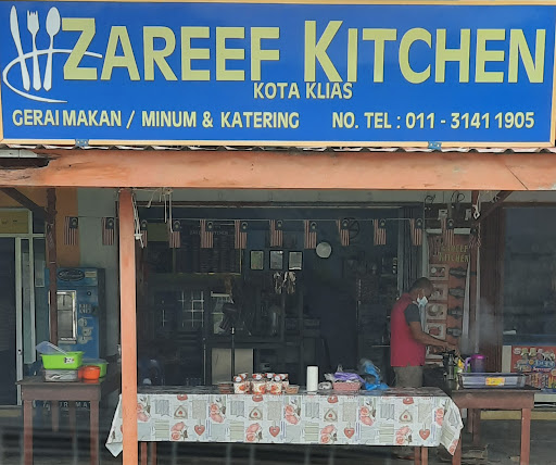Zareef Kitchen Zareef Kitchen