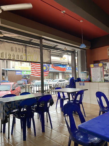 Restoran Selera Canggih Restoran Selera Canggih
