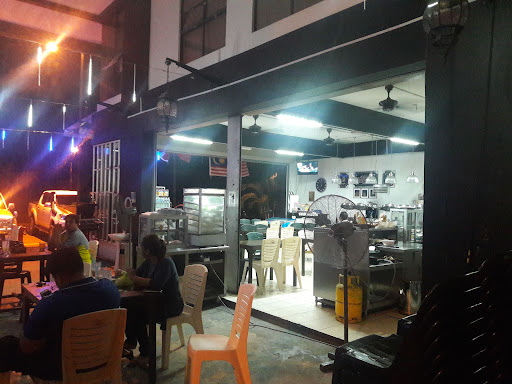 Afif Kitchen Afif Kitchen
