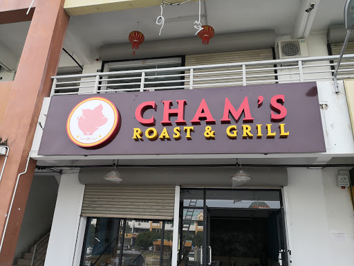 Cham's Roast & Grill Cham's Roast & Grill