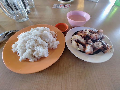 Restoran Ching Fah Restoran Ching Fah