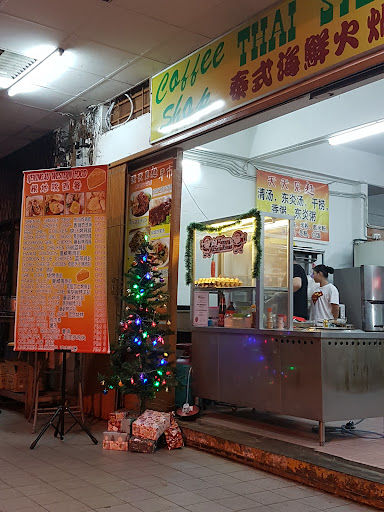 Keningau Western Food