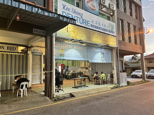 Richmond Place Western Cafe