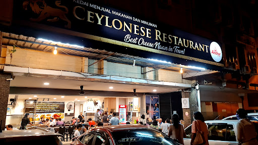 Ceylonese Restaurant Sdn Bhd