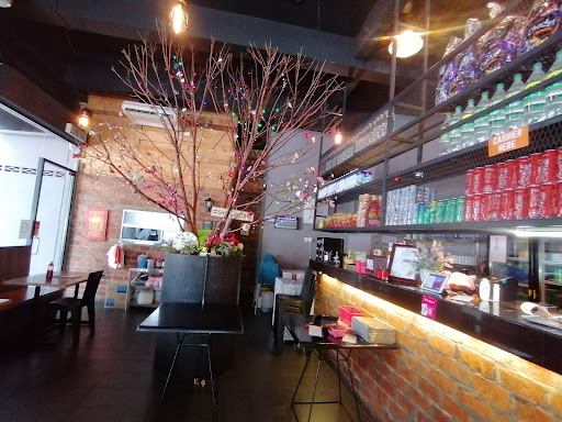 SHARING Tree @ Metrocity Matang SHARING Tree @ Metrocity Matang