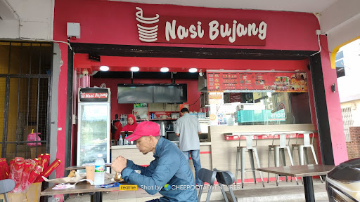 Nasi Bujang