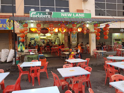 New Lane Restaurant