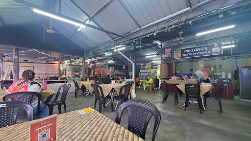 PAKLONG's WESTERN KITCHEN PAKLONG's WESTERN KITCHEN