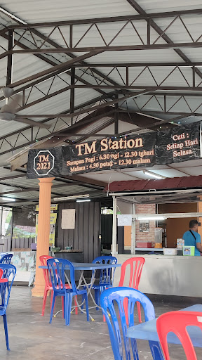 Gerai Warisan Selatan Gerai Warisan Selatan