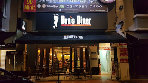 DON’S DINER
