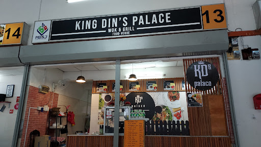 King Din's Palace