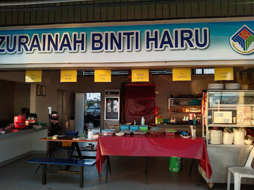 Mee Udang Wak Cun D'Jetty Mee Udang Wak Cun D'Jetty
