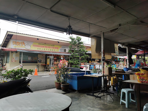 Hai Yew Heng Pau Hai Yew Heng Pau