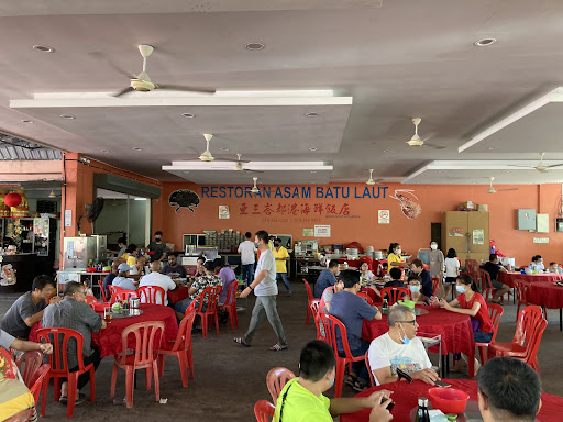 Asam Batu Laut Restaurant Asam Batu Laut Restaurant