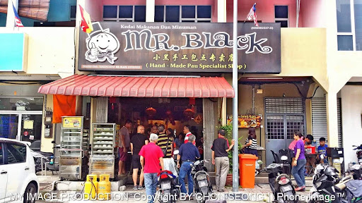 Mr Black Bao Shop Mr Black Bao Shop