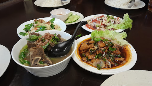 Restoran Rumbia Western & Seafood Restoran Rumbia Western & Seafood