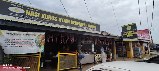 Ayunie nasi kukus ayam berempah Ayunie nasi kukus ayam berempah
