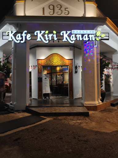 Rawang Burger Bakar Batu Pahat