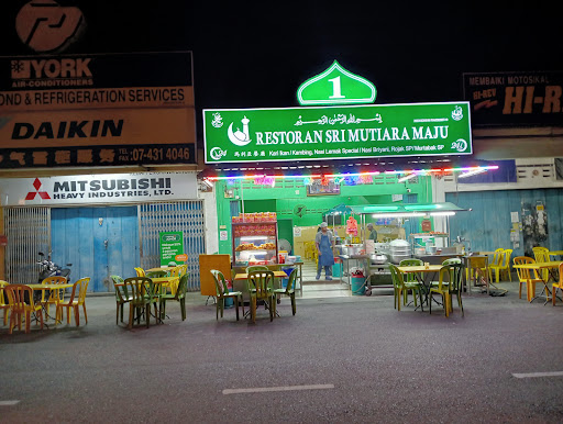 Restoran Sri Mutiara Maju