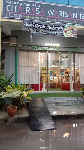 Restoran Citarasa Warisan Ibu