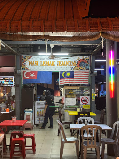 Nasi Lemak Jejantas (Previously Purnama Burger)