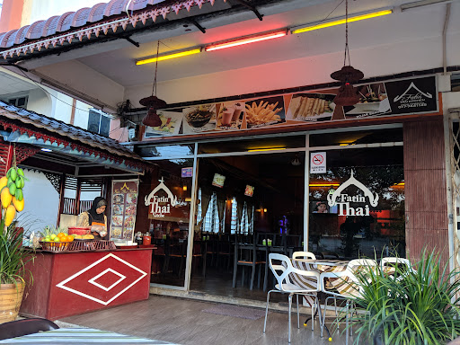 Fatin Thai Kitchen
