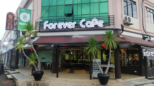 Forever Cafe 啡你寞属