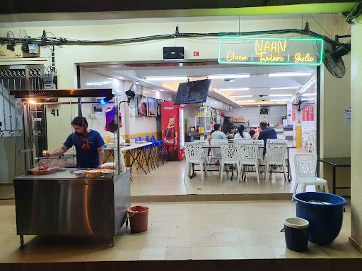 Restoran Mohamad Ali
