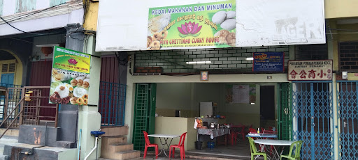 AIYA chettinad Curry house