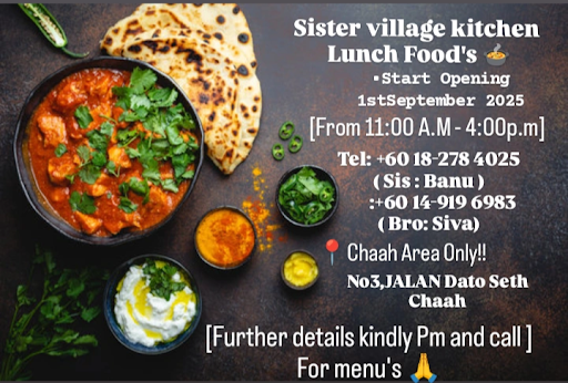 Sister Village Kitchen Sister Village Kitchen