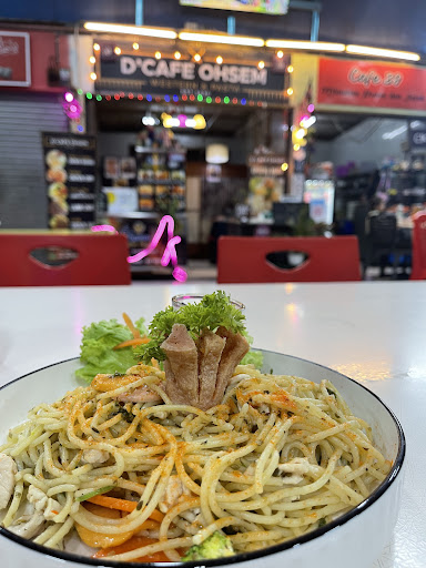 DCafe Ohsem(Ohsem western food) DCafe Ohsem(Ohsem western food)