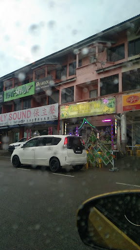 Hani Bistro Tomyam & Western