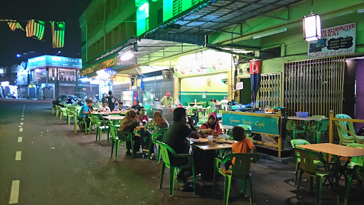Green Night Cafe