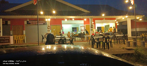 Nasi Lemak Perańg Bistro