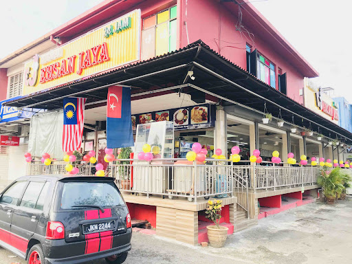Restoran Ehsan Jaya