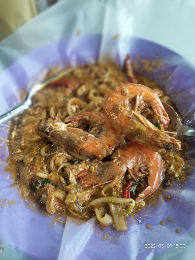 Kelentang Kelentung Anis