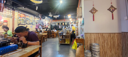 Seo Ra Bul Restaurant